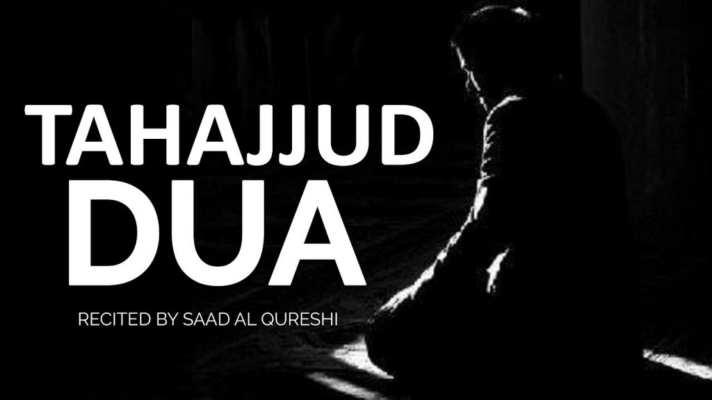 tahajjud-about-islam