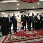 Canberra's newest mosque officially opened - About Islam