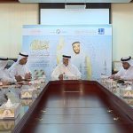Dubai Quran Award All Set For 22nd Edition - About Islam