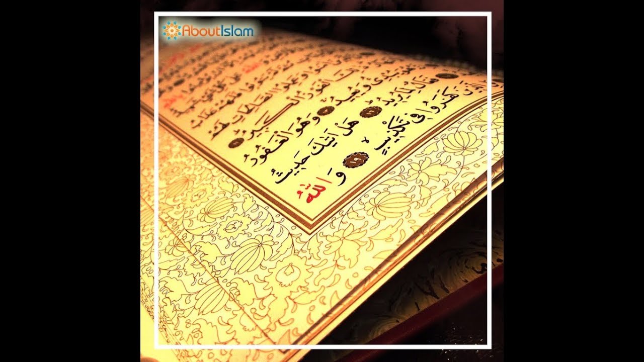 From Heavens to Our Hands, How Quran Reached Us - About Islam