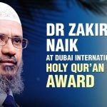 Dubai Quran Award All Set For 22nd Edition - About Islam