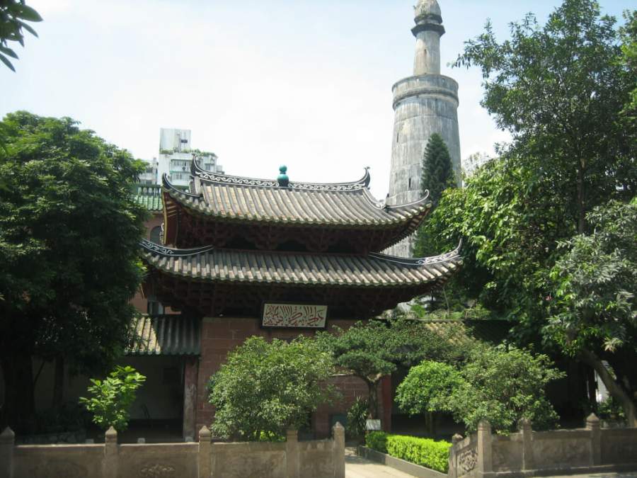 Huaisheng Masjid, Guangzhou (china)Image: EastAsia