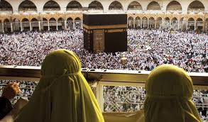 Makkah & Madinah Gear Up for Ramadan - About Islam