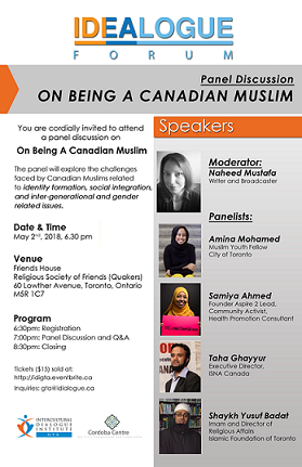 Lively Discussion in Toronto on Canadian Muslim Identity - About Islam