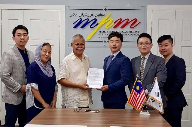 Malaysian-Korean Initiative for ‘Shariah-compliant’ Blockchain Technology