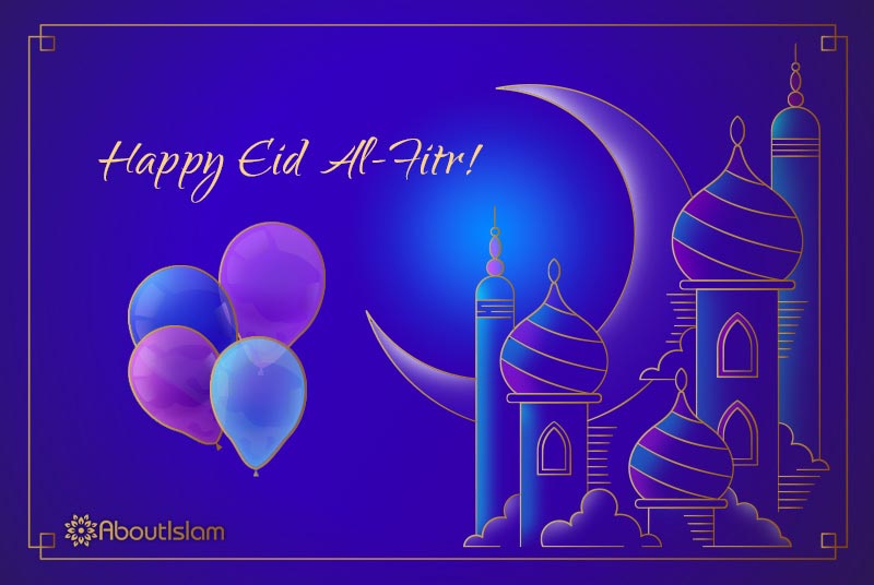 10 Beautiful Cards for Eid Al-Fitr 1444/2023 - About Islam