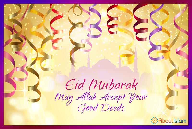 10 Beautiful Cards for Eid Al-Fitr 1443/2022 - About Islam