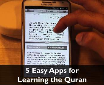 5 Easy Apps for Learning the Quran to Download