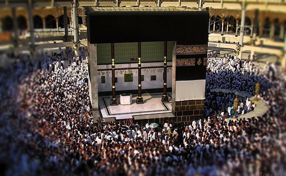 10 Facts About the Ka’bah That Will Surprise You
