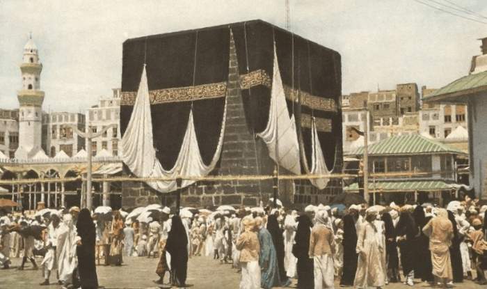 Check Our Coverage of Hajj 1442 (Special) - About Islam