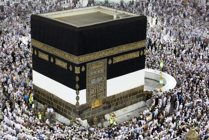 What Are the Essential Pillars of Hajj and Umrah?