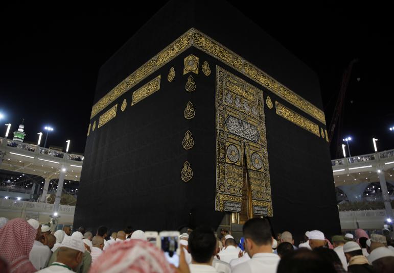 Celebrities' First Encounter with the Kabah