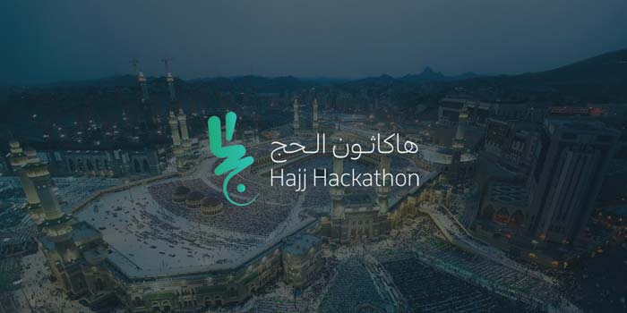 1st Ever Hajj Hackathon Launches Next Week