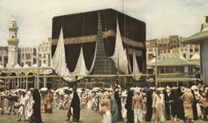 Martin Lings Recalling His First Pilgrimage to Makkah