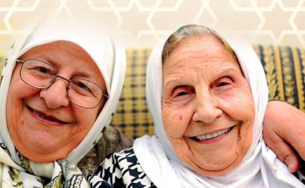Sydney Gets First Muslim Aged-Care Center