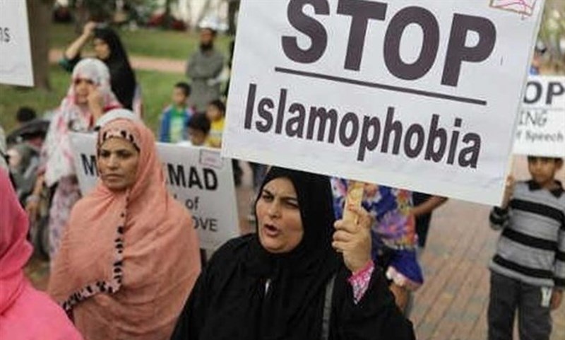 Muslims Face Disproportionate Media Coverage: Study - About Islam