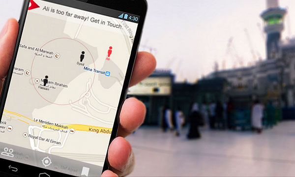 4 Apps That Will Help Make Your Hajj a Lot Easier