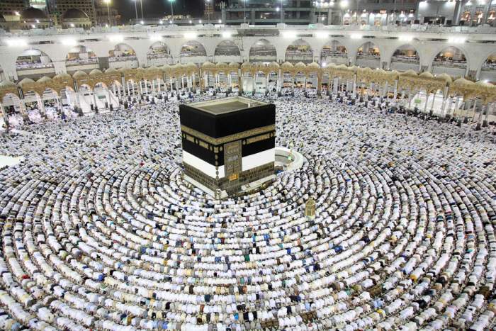 A Holistic Guide for Those Contemplating Hajj