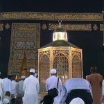 9 Things to Know About Maqam Ibrahim