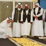 In Photos: Ka`bah New Kiswa Ready for Hajj - About Islam