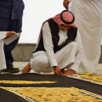 In Photos: Ka`bah New Kiswa Ready for Hajj - About Islam