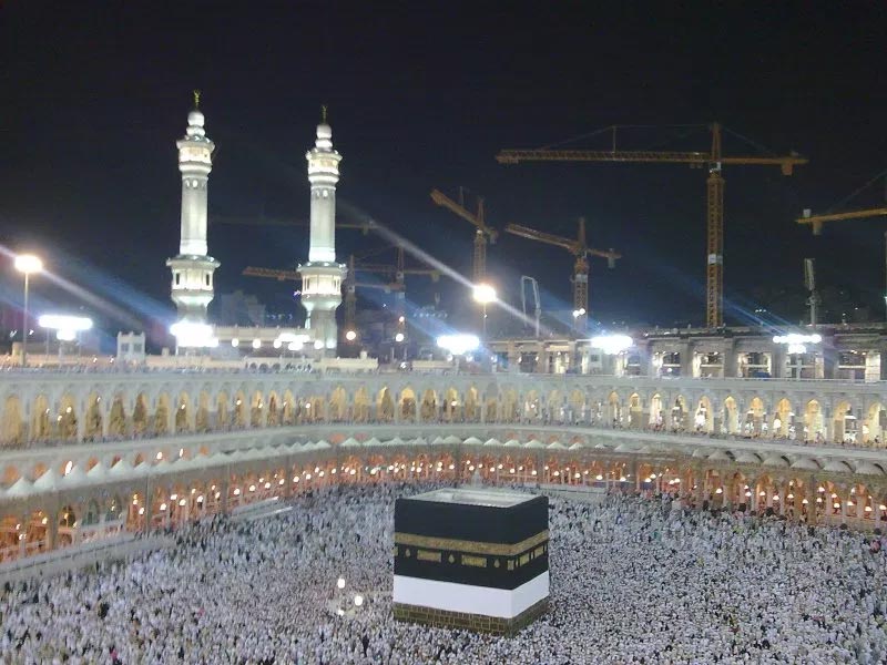 Surah Al-Jathiya - The Kneeling