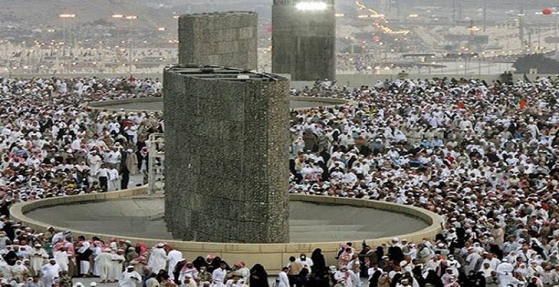 What is Jamarat The Three Stone Pillars About Islam