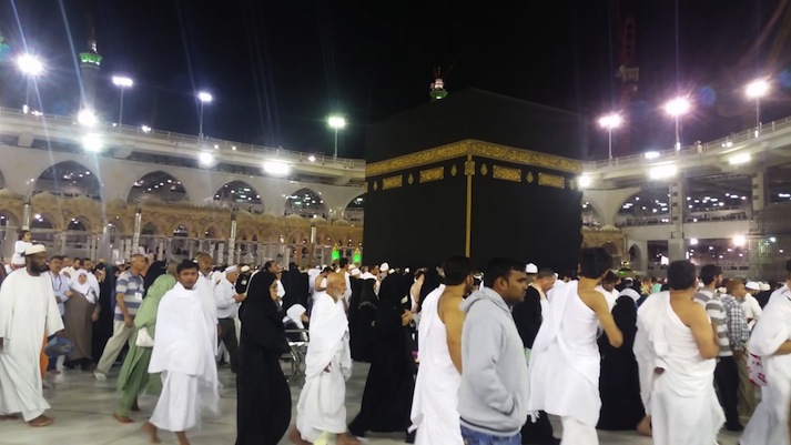 What is the Umrah Pilgrimage?