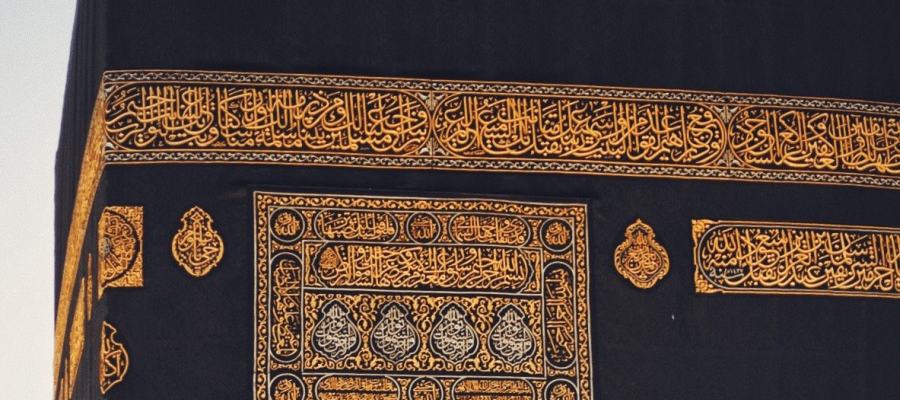 5 Reasons Why Dhul-Hijjah 10 Days Are Very Special - About Islam