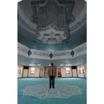 New Multi-Million Beeston Mosque
