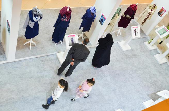 San Francisco Museum Showcases Modern Muslim Fashion - About Islam