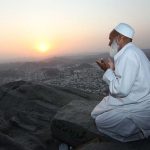 Make Supplications and Let Allah Take Full Control