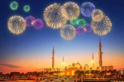 The Islamic New Year – A New Start