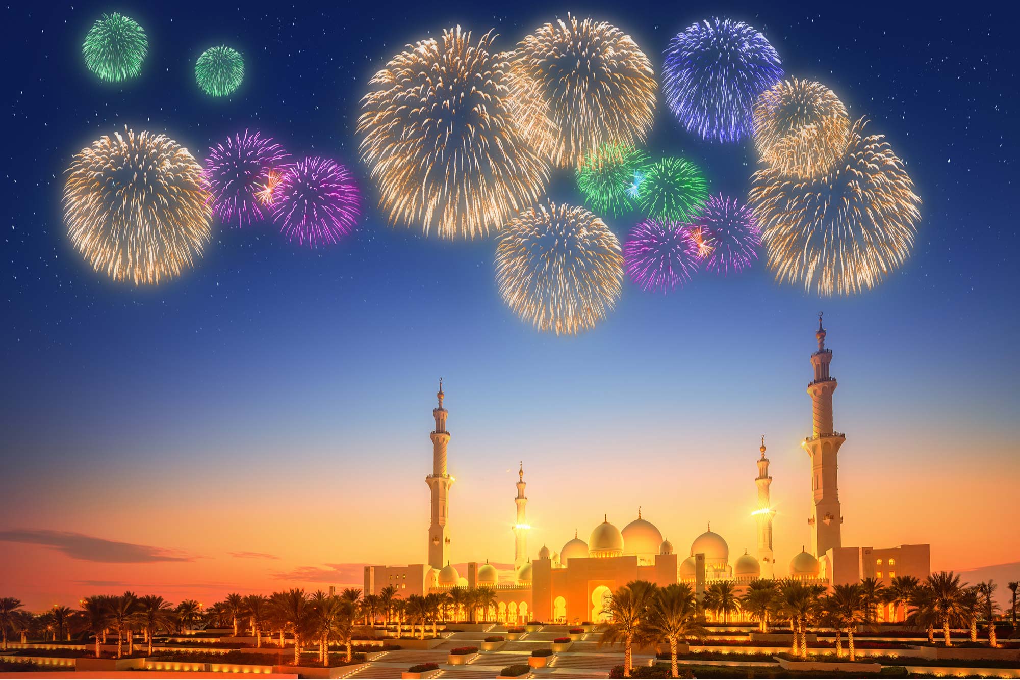 The Islamic New Year A New Start About Islam