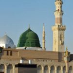 What Are the Formulas for Sending Blessings on the Prophet?