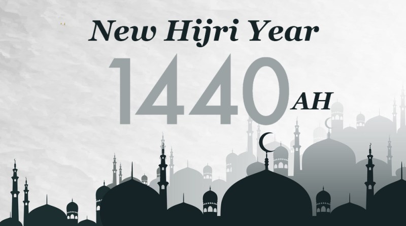 When to Celebrate New Hijri Year 1440? - About Islam