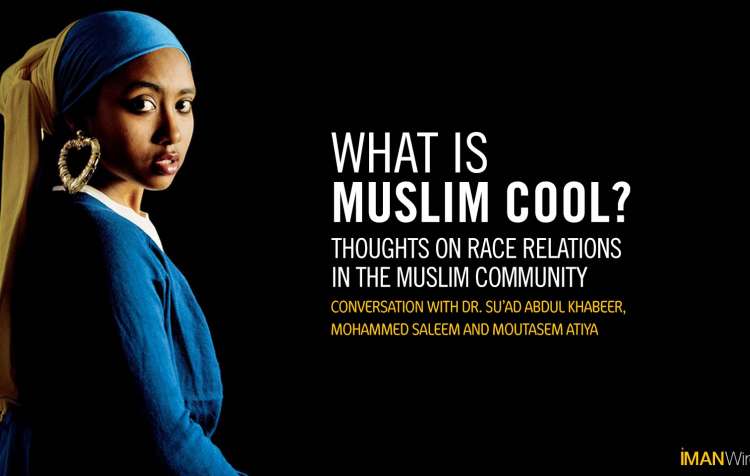 Su’ad Abdul Khabeer: Female Muslim Arrowhead of Destroying Racism - About Islam