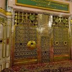 6 Things to Know About the Prophet's Grave
