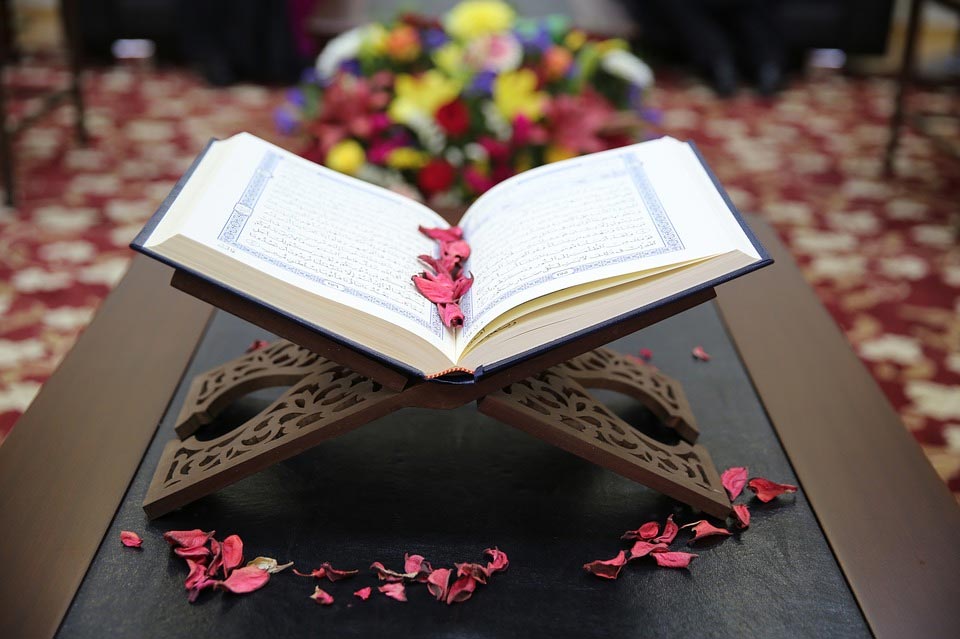 Are There Verses In The Quran That We No Longer Recite