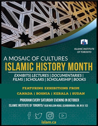Canada Celebrates Islamic History Month - About Islam