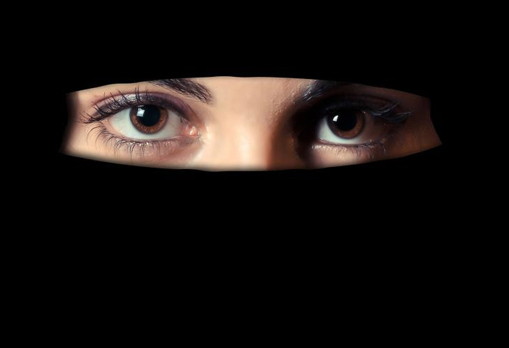 Niqab (face veil) - Compulsory