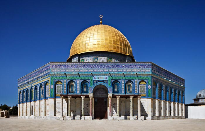 The Rock Inside Al-Aqsa Mosque - What's It All About? - About Islam