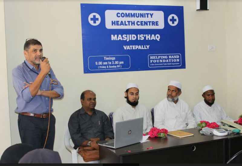 Hyderabad Mosque Opens Clinic for Thousands of Poor Patients - About Islam