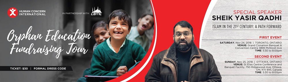 Canadian Muslims Raise Funds to Educate Orphans - Sheikh Yasir Qadhi - About Islam
