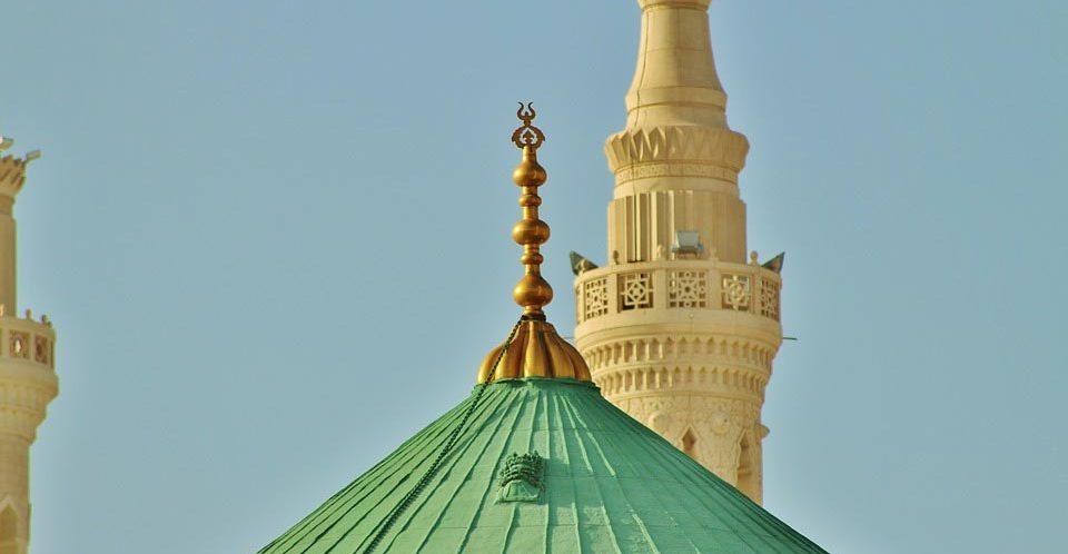How Can Jannah Be Jannah If I Am Not With You