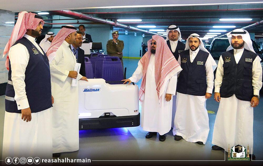 New Electric Vehicles to Help Elderly Pilgrims in Makkah - About Islam