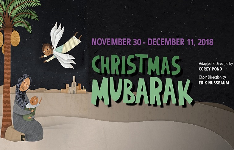 Christmas Mubarak: Muslims & the Spirit of Xmas - About Islam