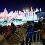 China's City of Ice - About Islam
