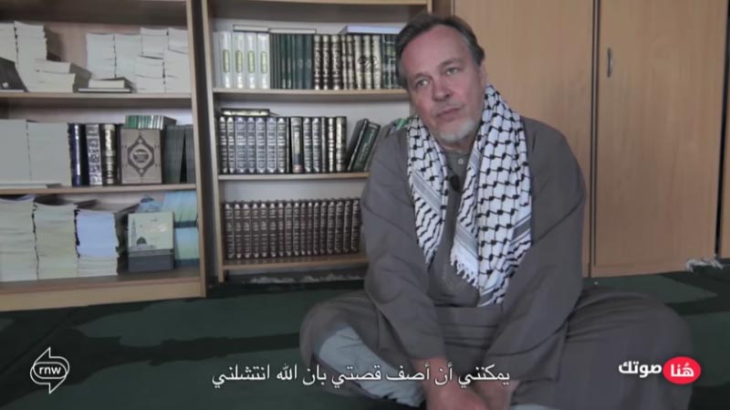 Allah Kidnapped Me! - Icelandic Muslims