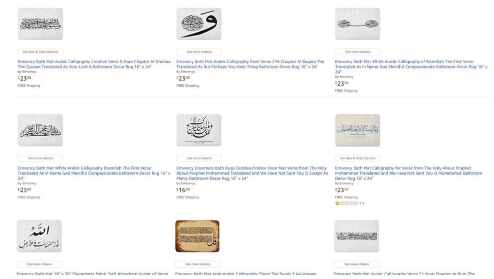Amazon Removes 'Offensive' Products with Islamic Text - About Islam